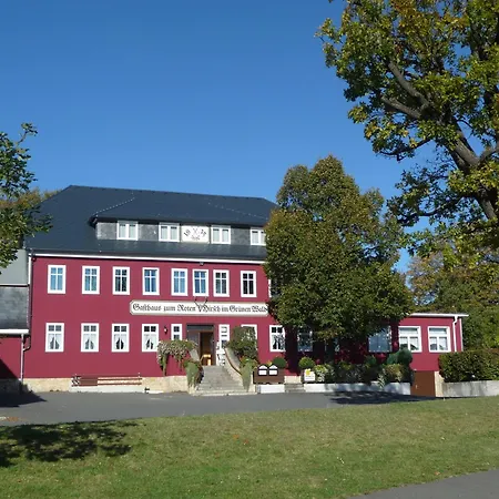 酒店 祖姆罗腾赫希瓦尔德酒店 Saalfeld Saale